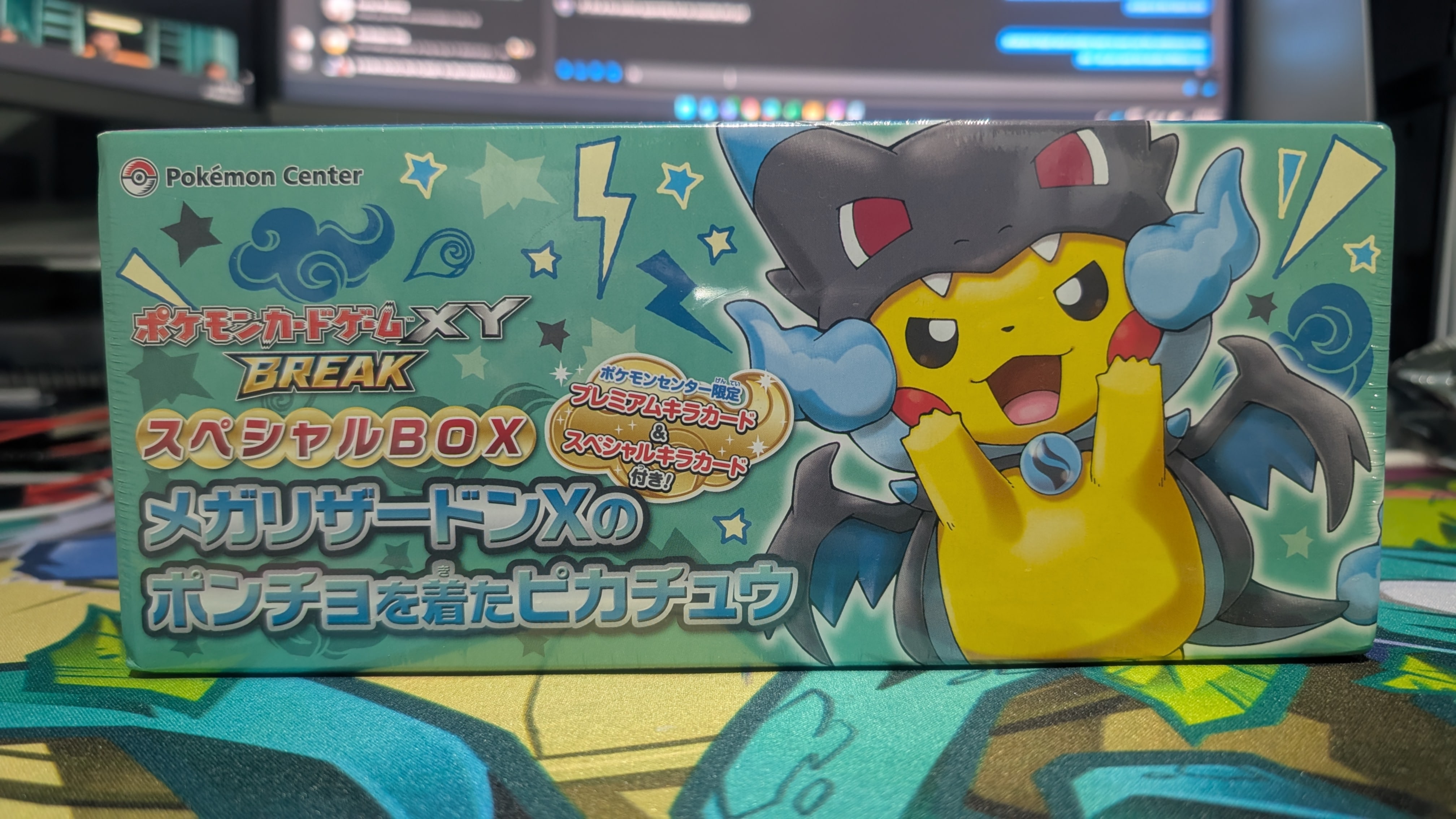 CharizardX_Front