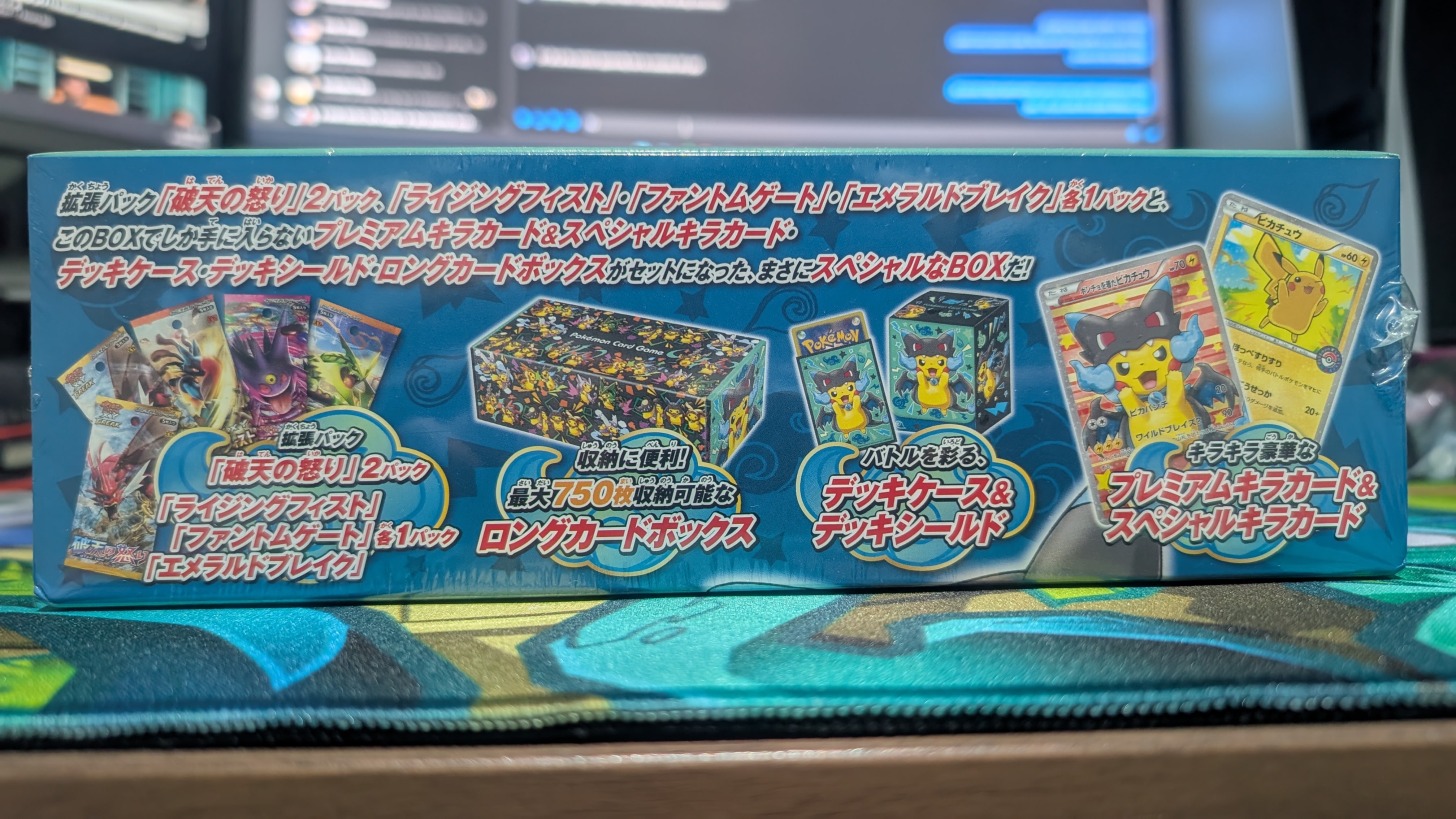 CharizardX_Top