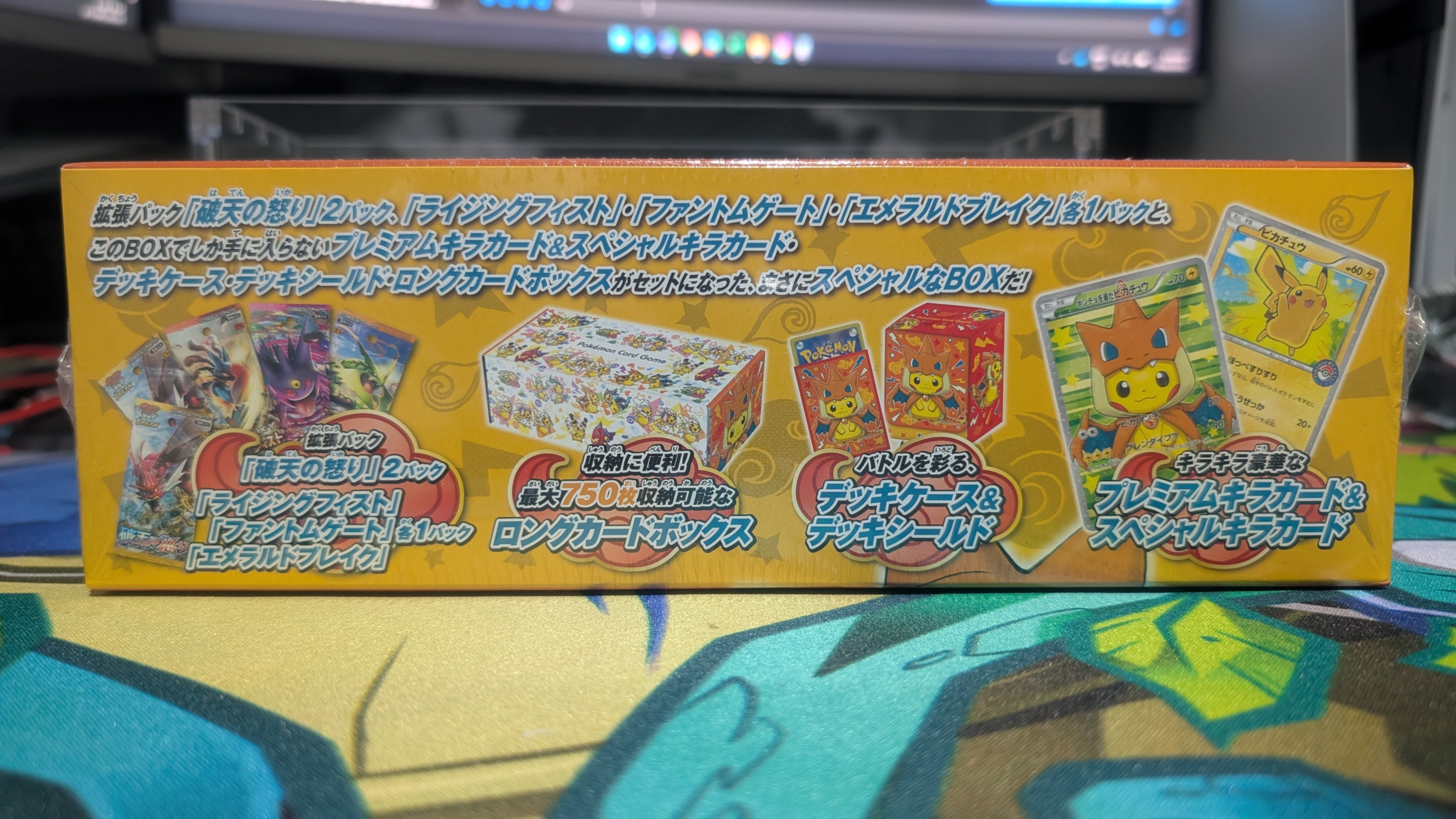 CharizardY_Top